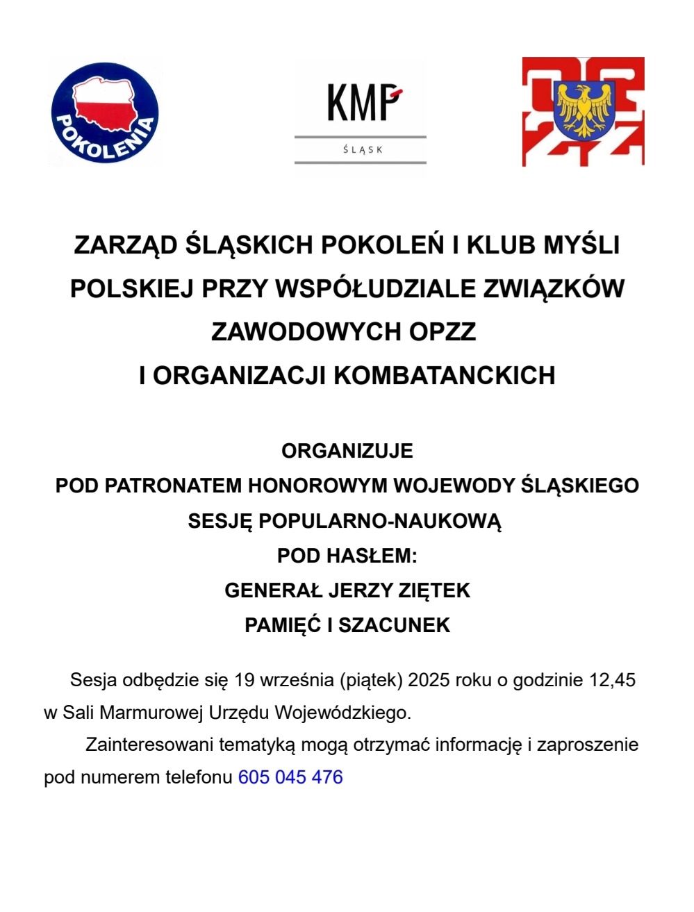 Oplus_16908288